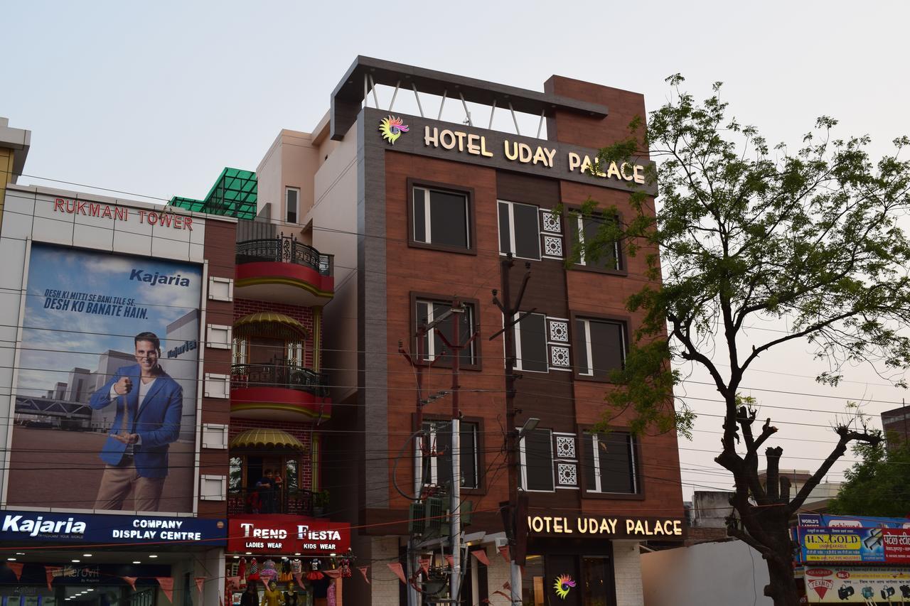 Uday Palace Hotel Varanasi