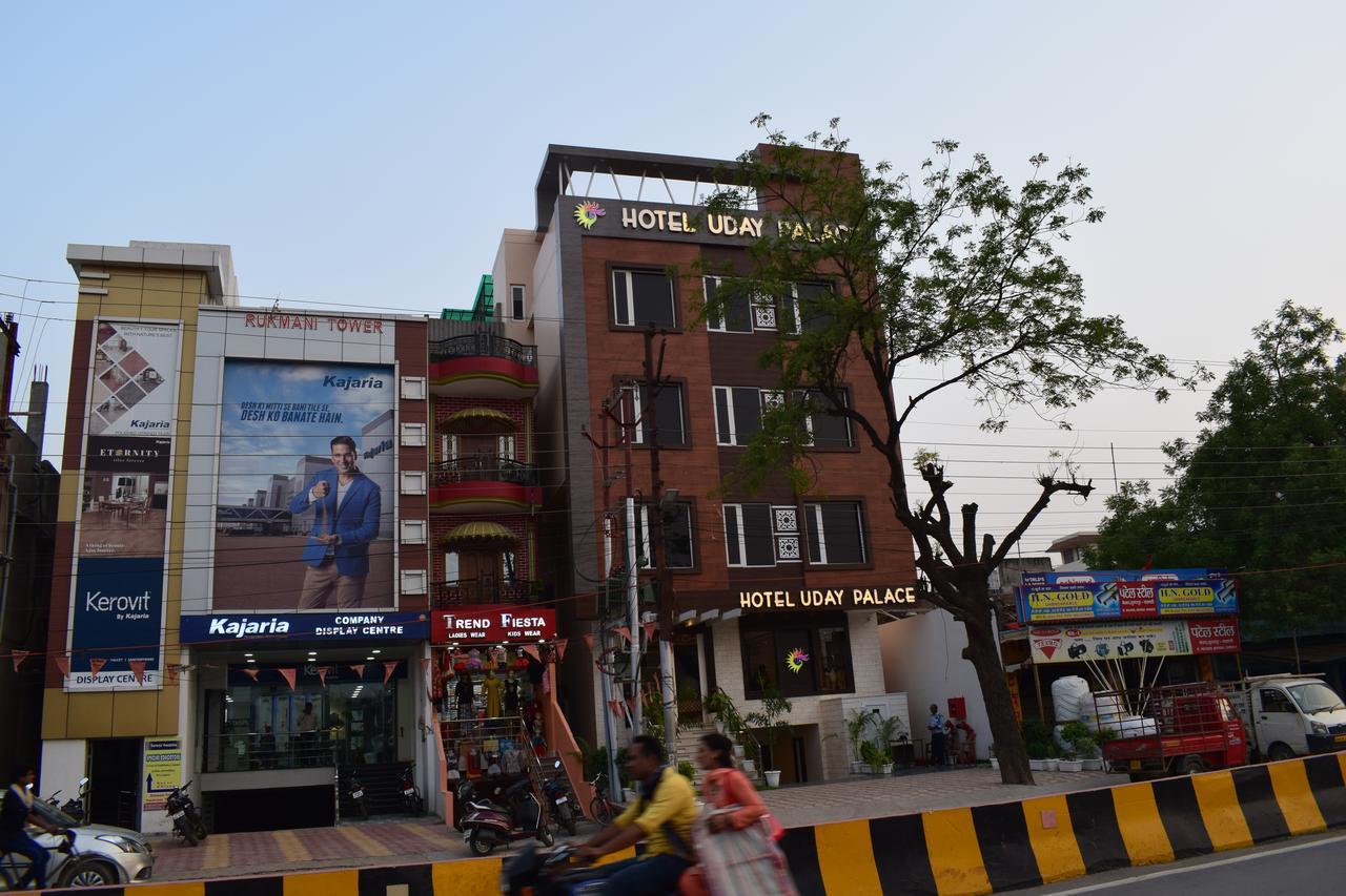 Uday Palace 4* Varanasi