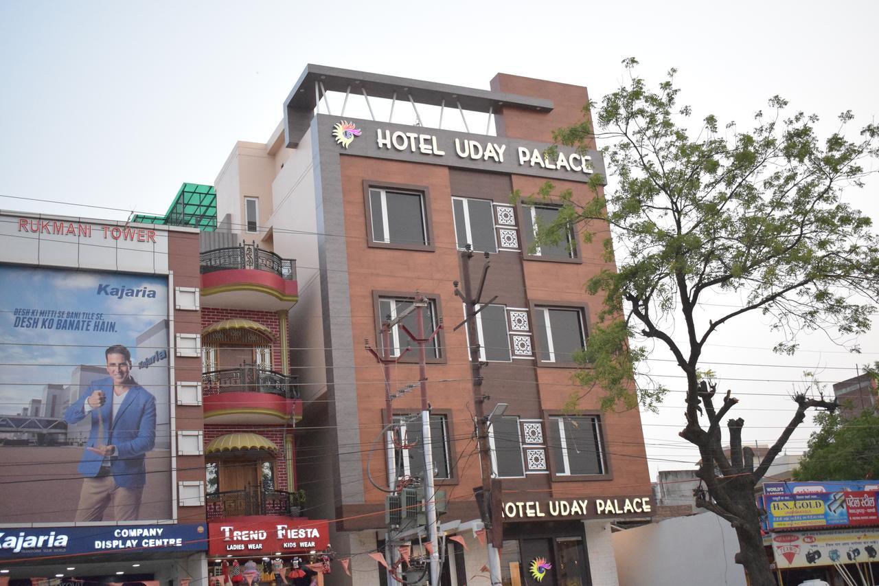 Hotel Uday Palace 4*